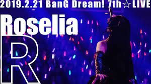 It was used as one of the. R Roselia Bang Dream 7th Live Bseiyuu