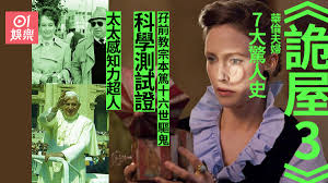 Lorem ipsum dolor sit amet, consectetur adipisicing elitsed do eiusmod. Nxqaekpijwjbzm