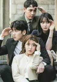 A forgetful killer can be a dangerous thing. 2 Fangirling Over Suspicious Partner K Drama Amino