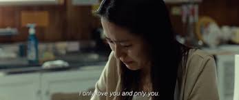 Maybe you would like to learn more about one of these? A Moment To Remember Tumblr Blog Tumgir