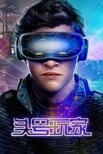 Addison Teague — The Movie Database (TMDB)