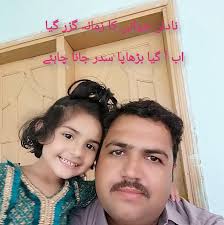 wood jointer 12"×48 with holing gage and cutter gage complete for more info  plz inbox or whrsapp us.