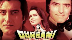 No One Else Could Have Matched The Charisma Of Feroze Khan And The Oomph Of Zeenat Aman Better Than Vinod Khanna In Superhit Film Qurbani A Late Co Hindi Movies