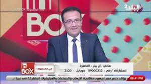 2 دواعي استعمال دواء ثرومبكس thrombexx. Ø¯ÙˆØ§Ø¡ Ù„Ø¹Ù„Ø§Ø¬ Ø§Ù„Ø²ÙƒØ§Ù… Ùˆ Ø§Ù„Ø¥ Ù†ÙÙ„ÙˆÙ†Ø²Ø§ Doligrippe ØªØ­Ù…ÙŠÙ„ Ø§ØºØ§Ù†ÙŠ Ù…Ø¬Ø§Ù†Ø§