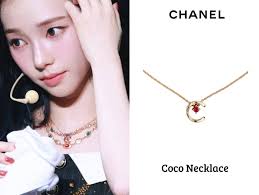 카리나_신곡_솔로