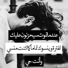 في عام 2010، نشرت فيشر كتاباً يحتوي على صور رائعة، وذلك باستخدام المجهر الالكتروني الماسح sem، حيث قامت بتكبير حجم البنية المجهرية للنحل إلى مئات أو حتى آلاف المرات، فاكتشفت بالتالي الكثير من. ØµÙˆØ± Ø­Ø²ÙŠÙ†Ø© Ù…ÙƒØªÙˆØ¨ Ø¹Ù„ÙŠÙ‡Ø§ Ù„Ù„Ø´Ø¨Ø§Ø¨ 12 ØµÙˆØ±Ø© Ø¨ÙƒØ§Ø¡ ÙˆØ£Ù„Ù… Ù…Ø¤Ø«Ø±Ø©