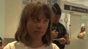 Jayden Thomas Moran in court for assault at Bundaberg Central Hotel