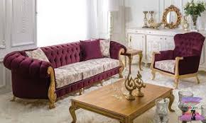 أحدث كتالوج صور انتريه صالون وانتريهات مودرن 2021 رائعة الجمال Sofa Modern Style In 2021 Furniture Home Decor Modern Sofa