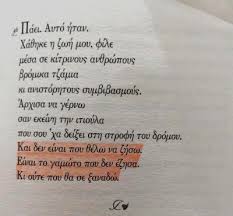 We did not find results for: Metwpikh Tumblr Com Tumbex