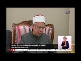 N8 Gabung Niat Puasa Ganti Sunat Enam Mufti Perjelas Kekeliruan 19 Jun 2019 Youtube