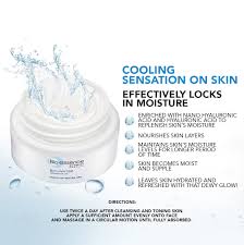 Bio energy complexâ„¢ bio energy complexâ„¢ is our proprietary formula that boosts the skinâ€™s ability to. Bio Water Moist In Water Gel Bio Essence Malaysia