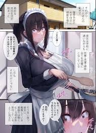 極甘 » nhentai - Hentai Manga, Doujinshi & Porn Comics