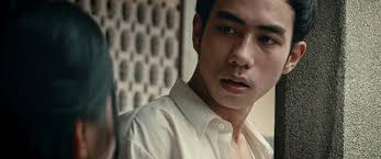 Trailer Realm of Reminiscence (2020)