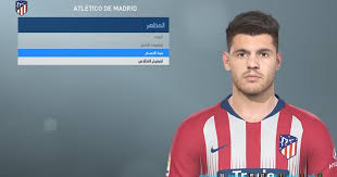 Morata has been playing since a young age and he is known to have begun his youth football career in 2005 at atlético madrid. Ultigamerz Pes 2019 Alvaro Morata Atletico Madrid Face