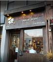 Tamashii Blue Restaurant in Queens / Menus & Photos