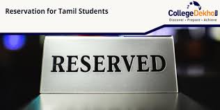 Rankings and reviews of 884 colleges and universities in india. Madras Hc Issues Notices For 5 Reservation For Tamil Medium Students Collegedekho