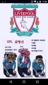 모든 이야기의 시작, daum 카페. ì™€ì´ê³ ìˆ˜ ë¦¬ë²„í'€ ëŠ¥ìš•ì§¤ëª¨ìŒ