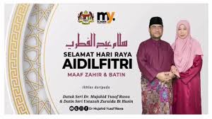 Menurut beliau, ia berdasarkan pengumuman presiden umno, datuk dr ahmad zahid. Dr Mujahid Yusof Rawa Home Facebook