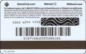 You can use your walmart credit card for gas at walmart, murphy usa, sam's club, and walmart neighborhood market stations. Gift Card Fuel Your Adventures Walmart United States Of America Sam S Club Col Us Wal Fd62550