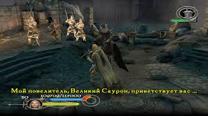Lord Of The Ring The Return Of The King 2003 Swordmaster