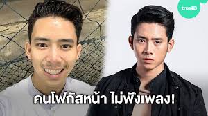 Jun 20, 2021 · ต่อมา เกิดเรื่องฮาๆเมื่อทางร้านมีการติดป้ายประกาศจับ แน็ก ชาลี กับ เบิ้ล ปทุมราช พร้อมติดแฮชแท็ก #saveอีหลีน่าคาเฟ่ à¹€à¸® à¸¢à¸—à¸³à¸•à¸²à¸ à¸šà¸ˆà¸¡ à¸à¸„à¸£ à¸š à¹€à¸š à¸¥ à¸›à¸— à¸¡à¸£à¸²à¸Š à¸¢à¸­à¸¡à¸£ à¸šà¹à¸¡à¸™ à¹† à¸«à¸¥ à¸‡à¸„à¸™à¹‚à¸Ÿà¸ à¸ªà¸«à¸™ à¸² à¸¡à¸²à¸à¸à¸§ à¸²à¹€à¸žà¸¥à¸‡ à¹ƒà¸«à¸¡