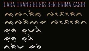 Dari sekian bahasa cinta yang ada, salah satu bahasa cinta yang ada yakni kata kata romantis berupa pujian dan gombal yang membuat senang dan. 25 Inspirasi Keren Kata Kata Motivasi Dalam Bahasa Bugis Pena Bijak