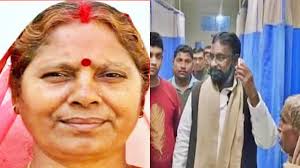 बिहार चुनाव से पहले आरजेडी को बड़ा झटका, विभा देवी और प्रकाश वीर ने दिया  इस्तीफा