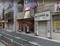 日本風俗‧東京】外國人對應的小保健半套店13選2020年版