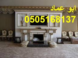 مشبات صور مشبات ديكورات مشبات مشبات حديثه مشبات جديده مشبات رخام مشبات حجر مشبات طوب صورمشبات صور مشبات رخام صور مشبات حجر ديكور مشب صورة decor home decor home