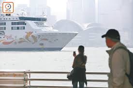 封區 居民：最擔心入隔離營 深圳增兩宗無症狀確診一人來自香港 郵輪公海遊料暑假啟航 上船前須 打針 檢測 派對房地下竹館違規營業 警拘11人發告票. Kpa43piu3xtmtm