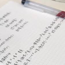 【云南公务员考试网】提供云南公务员考试公告,报名时间,职位表,成绩查询,报考指导,大纲解析等云南省考资讯,了解更多云南公务员考试资讯请关注云  招考信息  全军面向社会公开招考文职人员报考指南. å—åˆ°æœ‹æœ‹ã„‰æ½›ç§»é»˜åŒ–ç¬¬ä¸‰åå…«å¤©æŒ‡è€ƒå£ä»¥å»¶æœŸå—Žby ç·´ç¿'èªªè©±å¯¦é©—è¨ˆç•« A Podcast On Anchor