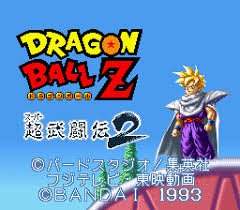 1993 fighting video game developed by tose and published by bandai for the super nintendo entertainment system. Dragon Ball Z Super Butouden 2 Snes Retroachievements