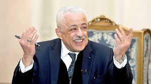 بدأت الحكاية من المدرسة القومية في الزمالك، وهي مدرسة حكومية مجانية التحق بها طارق شوقي في. Ù†Ø¬Ø§Ø­ Ø¬Ù…ÙŠØ¹ Ø·Ù„Ø§Ø¨ Ø§Ù„Ø«Ø§Ù†ÙˆÙŠØ© Ø§Ù„Ø¹Ø§Ù…Ø© Ø¨Ù‡Ø°Ù‡ Ø§Ù„Ø·Ø±ÙŠÙ‚Ø© ÙˆØ²ÙŠØ± Ø§Ù„ØªØ¹Ù„ÙŠÙ… ÙŠÙƒØ´Ù Ø§Ù„Ø³Ø±