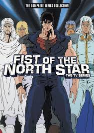 Fist Of The North Star Vanessa Star Tv Series North Star Anime Shows