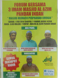 Dengan luas 50 hektar, ini juga merupakan salah satu masjid terbesar di asia tenggara. Facebook