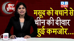 Ramya krishnan worked in few hindi films such as khal nayak, dayavan and banarasi babu to name a few. Khabardunia International News Bulletin News Of The Week World News In Hindi Youtube