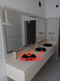 Pin By صور مغاسل حمامات رخام فخمة م On صور مغاسل حمامات فخمة Lighted Bathroom Mirror Bathroom Mirror Bathroom Lighting