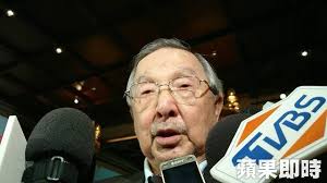 Image result for 辜寬敏 彭明敏 吳澧培  逼宮