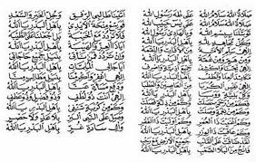 Check spelling or type a new query. 10 Ide Maulid Albarjanji Lengkap Mandailing Natal Inspiratif Galeri