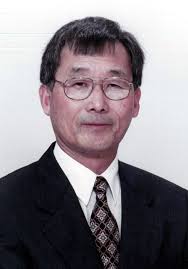 Byung D Song Obituary