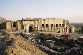 Maybe you would like to learn more about one of these? Cvetushij Sad V Byvshej Goryachej Tochke Sad Babura Kabul Afganistan Aga Khan Development Network