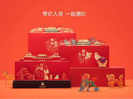 宫里上新啦 平面 包装 有礼有节 原创作品 站酷 zcool forbidden city visual art packaging design