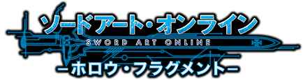 The advantage of transparent image is that it can be used efficiently. Download Sword Art Online Rpg Fsword Art Online Logo Transparent Sword Art Online Hollow Fragment Limited Edition Japan Png Image With No Background Pngkey Com