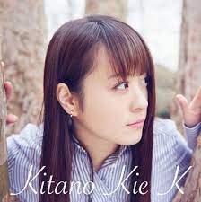 You can see a lot of pictures, upload your, track trends, and communicate! Hmvåº—èˆ—åœ¨åº«ä¸€è¦§ åŒ—ä¹ƒãã„ Complete ã‚µã‚¯ãƒ©ã‚µã‚¯ åŒ—ä¹ƒãã„ Hmv Books Online Avcd 93417