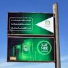 عروض تقسيط مميزة لحاملي بطاقات الإئتمان. Https Encrypted Tbn0 Gstatic Com Images Q Tbn And9gct0znmxqepyp5qmgmztk Ebtog1b6jvo3w8f0xiwnnwylcy5oy7 Usqp Cau