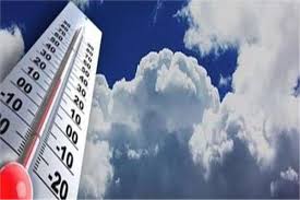 في ما بعد الظهر لارتفاع درجة حرارة الارض درجة حرارة الهواء تصل إلى +23°c, نقطة الندى: ØªØµÙ„ Ù„Ù€ 43 Ø§Ù„Ø£Ø±ØµØ§Ø¯ ØªÙƒØ´Ù Ø¯Ø±Ø¬Ø§Øª Ø§Ù„Ø­Ø±Ø§Ø±Ø© Ø¨Ù…Ø­Ø§ÙØ¸Ø§Øª ÙˆÙ…Ø¯Ù† Ù…ØµØ± Ø¨ÙˆØ§Ø¨Ø© Ø£Ø®Ø¨Ø§Ø± Ø§Ù„ÙŠÙˆÙ… Ø§Ù„Ø¥Ù„ÙƒØªØ±ÙˆÙ†ÙŠØ©