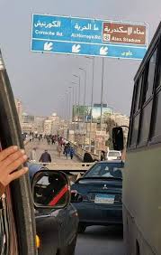 ويعد نادي وادي دجلة من احدث واهم الأندية الرياضية في الوقت الحالي نظرا لما يقدمه نادي وادي دجلة من خدمات واكاديميات رياضية للاطفال وايضا الاهتمام بانشطة الكبار في مختلف الألعاب الرياضية، وافتتح عدد كبير من الفروع في المعادي وفرعين في مدين السادس من أكتوبر. Ø§Ù†Ù‡ÙŠØ§Ø± Ø¬Ø²Ø¦ÙŠ Ø¨ÙƒÙˆØ¨Ø±ÙŠ Ù…Ø­Ø±Ù… Ø¨Ùƒ ÙÙŠ Ø§Ù„Ø¥Ø³ÙƒÙ†Ø¯Ø±ÙŠØ© ØµÙˆØ± Ø¨ÙˆØ§Ø¨Ø© Ø§Ù„Ø£Ù‡Ø±Ø§Ù…