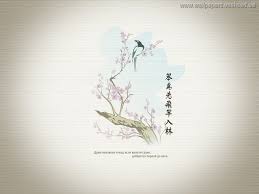 Look at the bedrooms below. Feng Shui Pictures For Cell Phones Http Wallpapic Com Miscellaneous Feng Shui Wallpaper 5586 Love Wallpaper Feng Shui Art Feng Shui Wallpaper