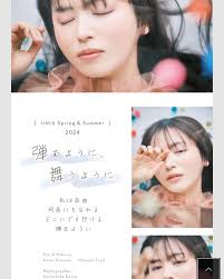 HARUCHIKA KEIRA (@haruchika_keira) • Instagram photos and videos