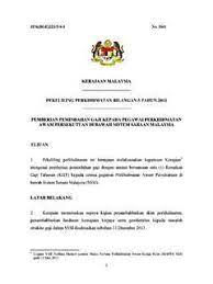 4.2 tarikh cadangan 18 hingga 20 februari 2011 3. Surat Pekeliling Perkhidmatan Bilangan 4 Pekeliling Perkhidmatan Pdf4pro